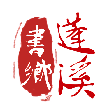 如何在米兰平台上成功开展数字营销活动